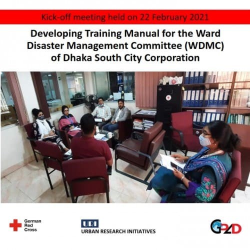 Developing Training Manual for the Ward Disaster Management Committee (WDMC) of Dhaka South City Corporation