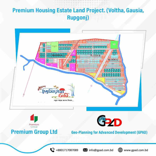 Premium Housing Estate Land Project. (Voltha, Gausia, Rupgonj)